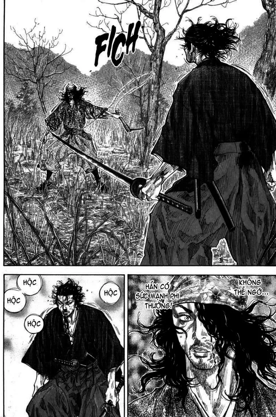 Chapter 121 - Image 17