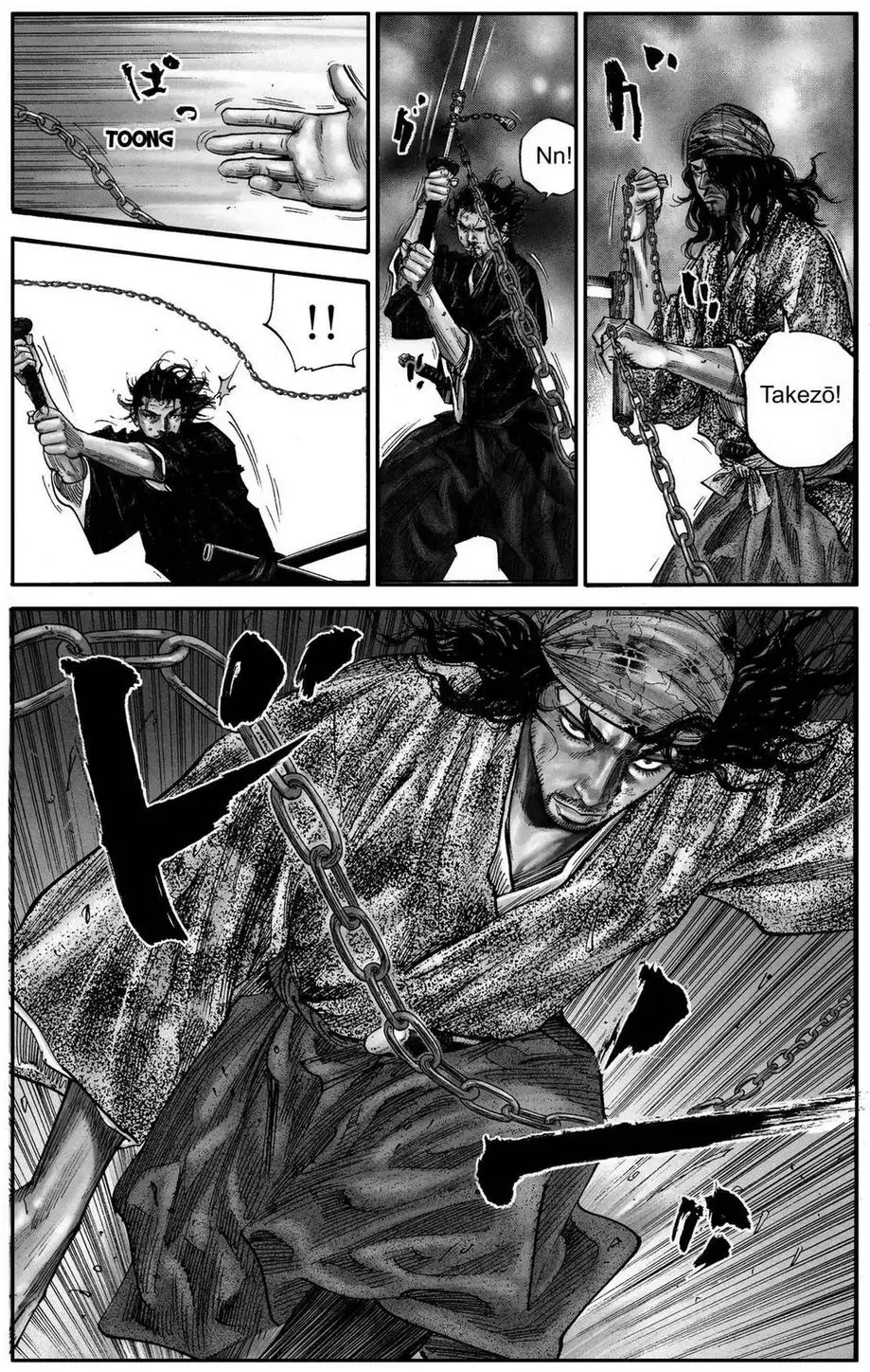 Chapter 121 - Image 4