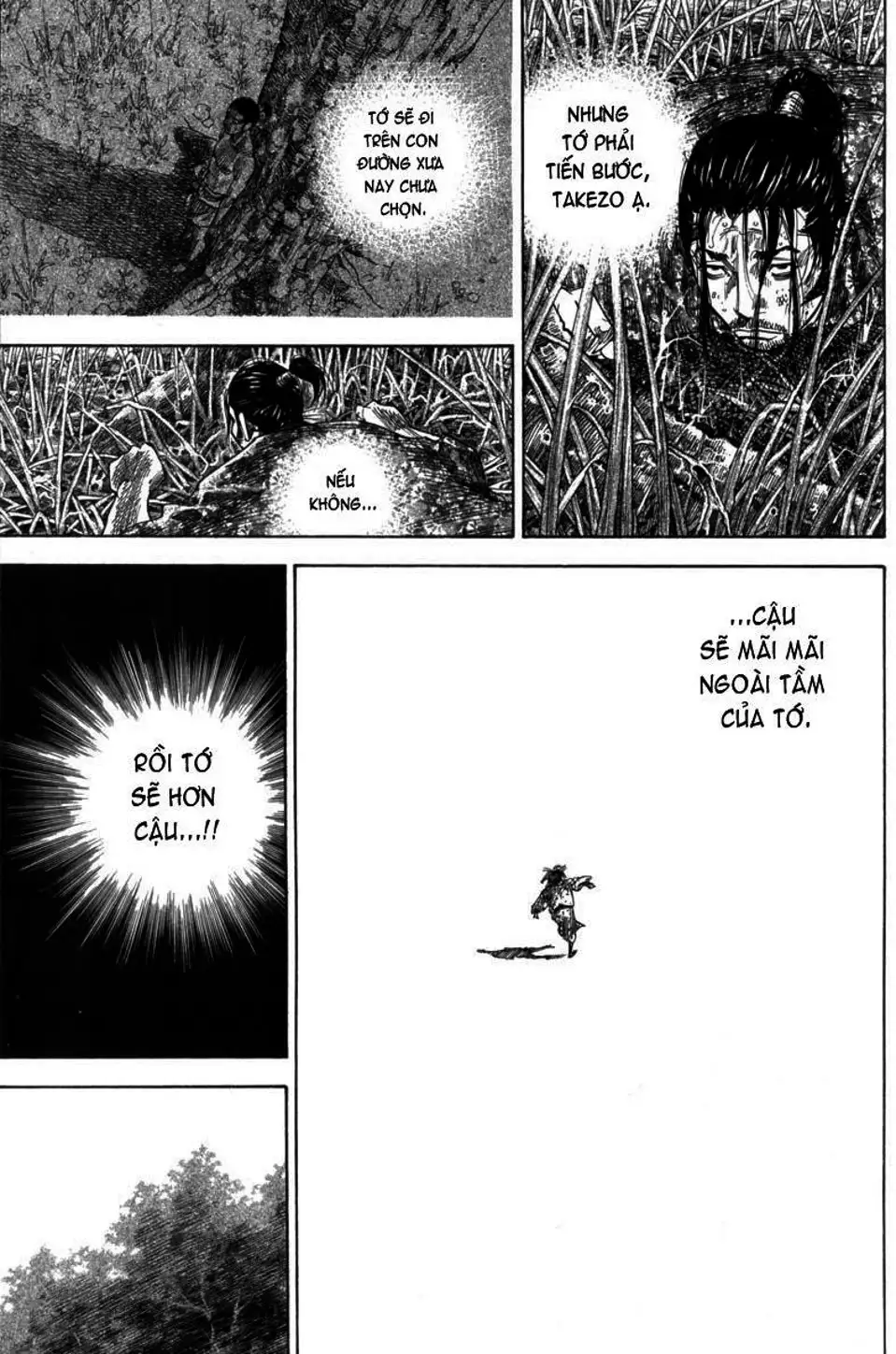 Chapter 122 - Image 14