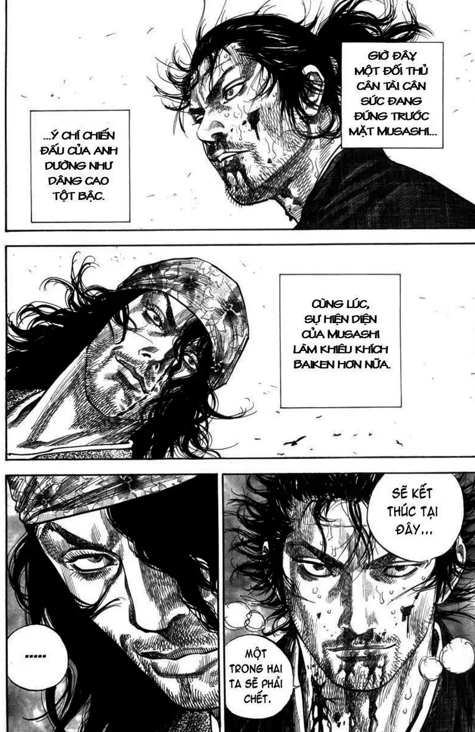 Chapter 122 - Image 5
