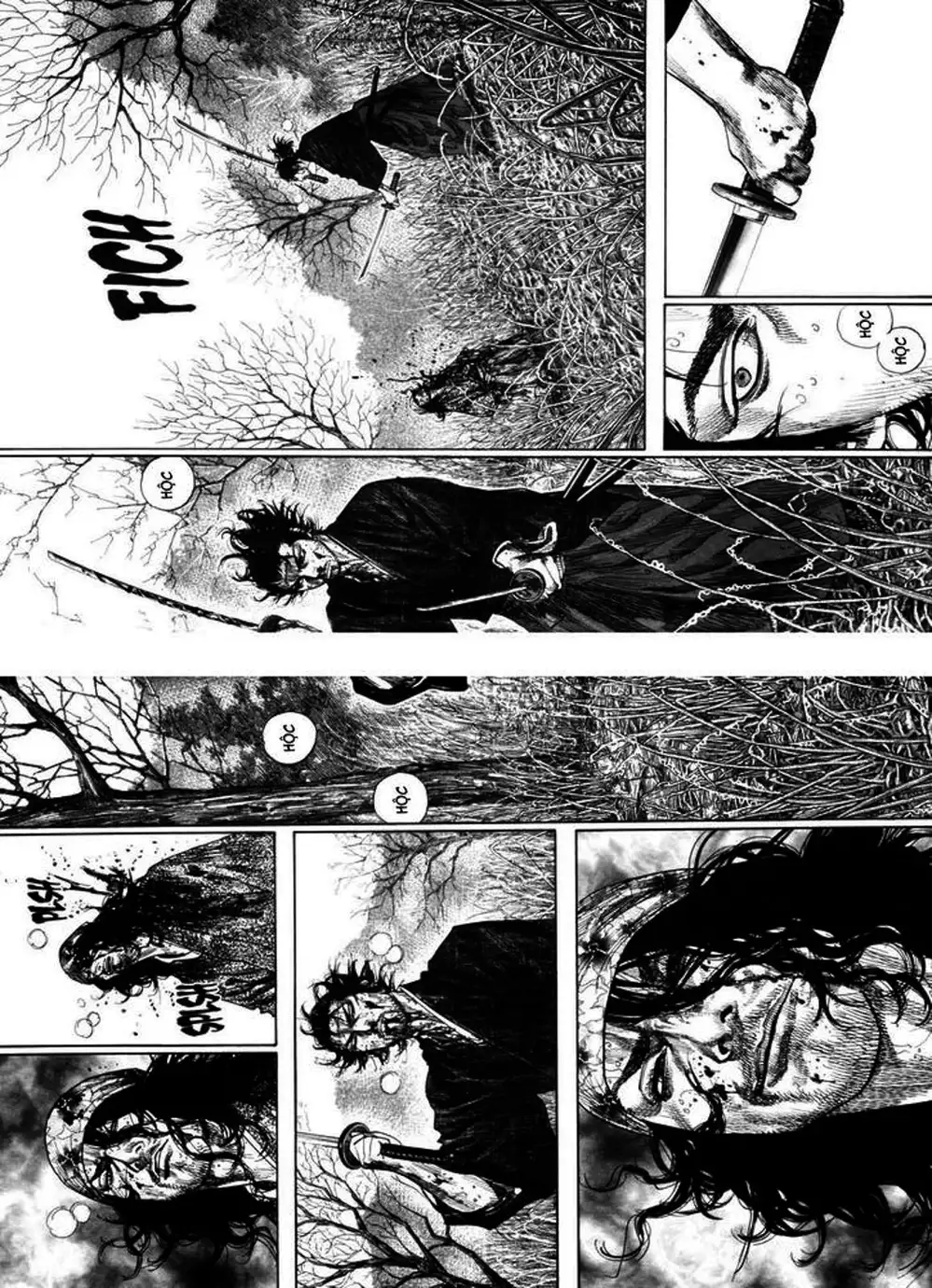 Chapter 124 - Image 14