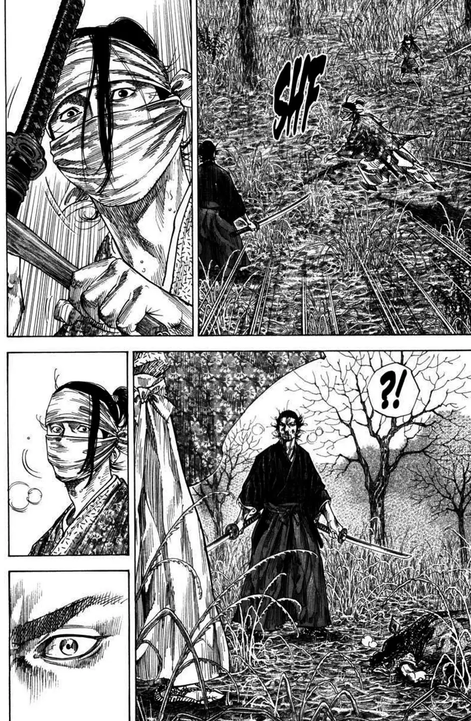 Chapter 124 - Image 17
