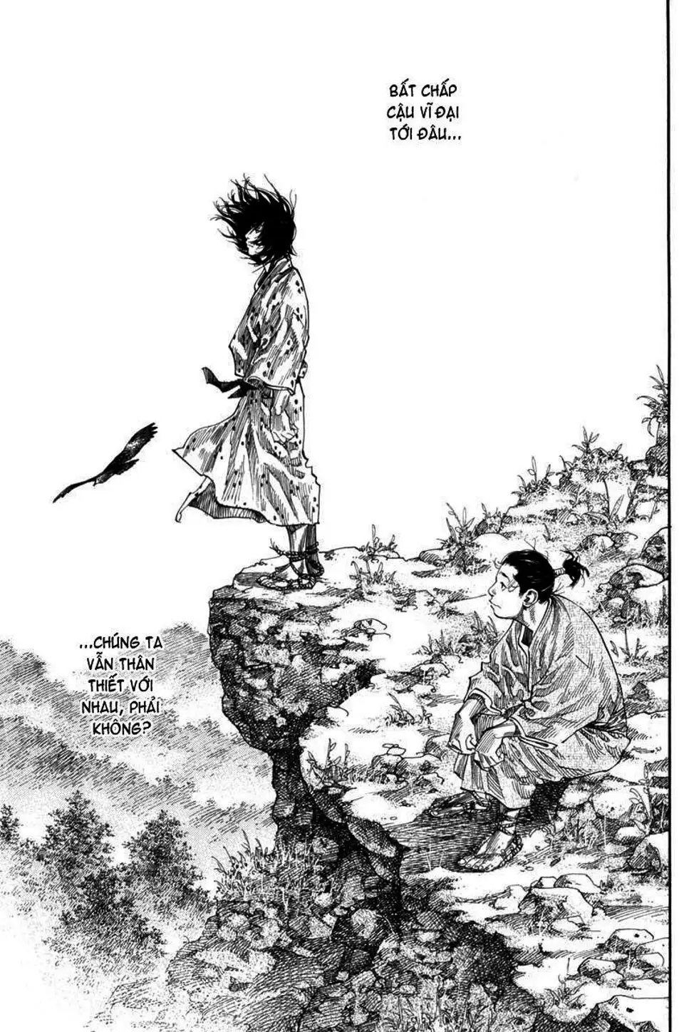Chapter 124 - Image 20