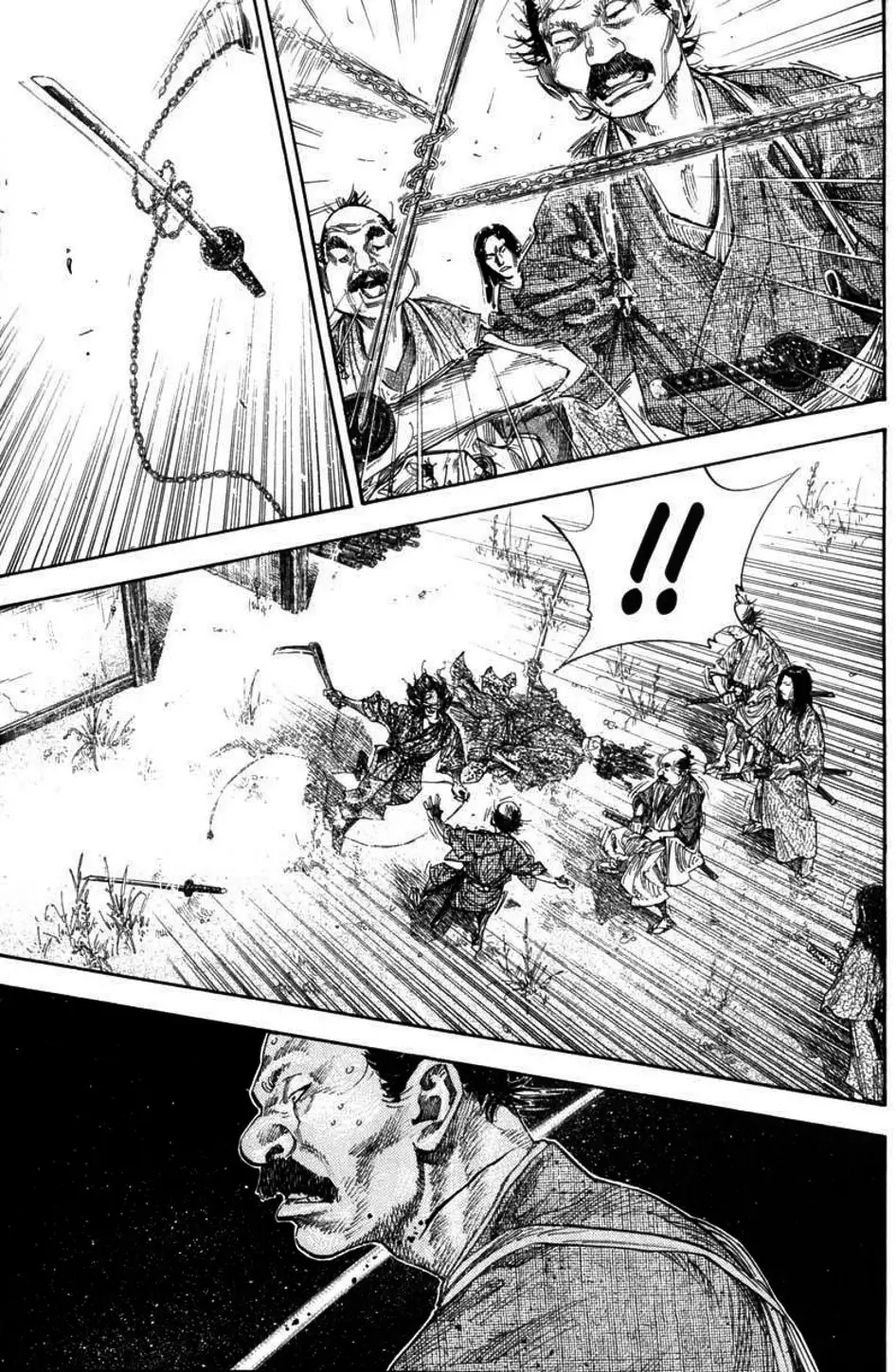 Chapter 124 - Image 5