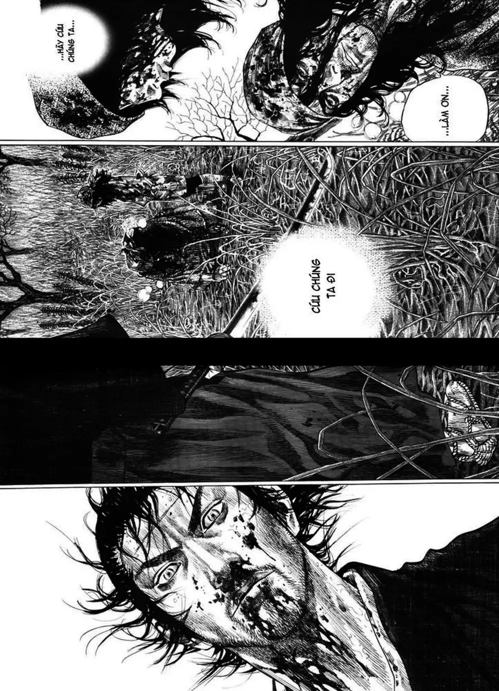 Chapter 125 - Image 17