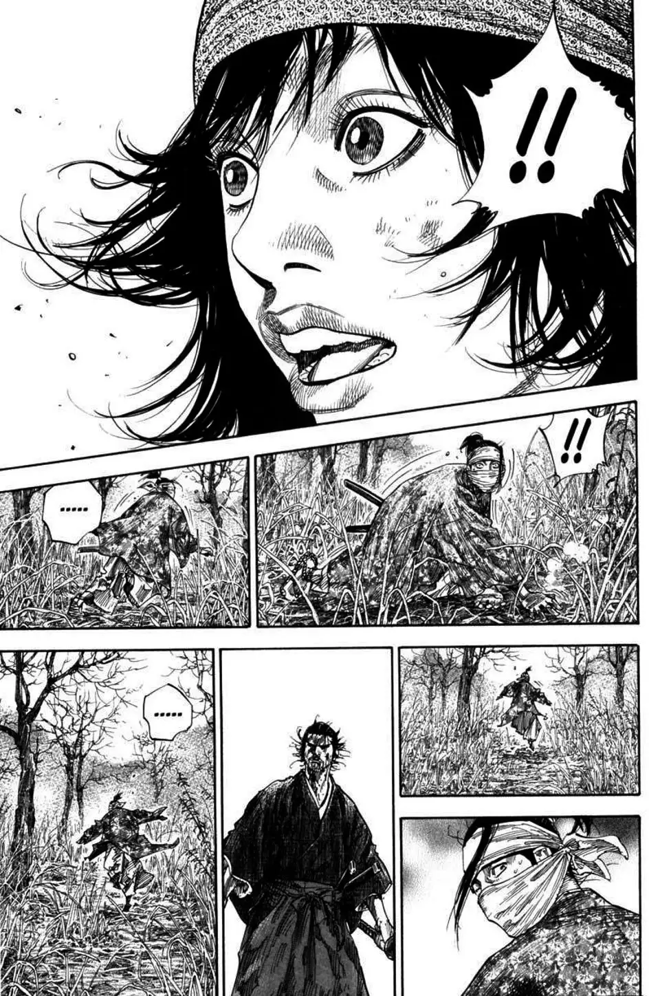 Chapter 125 - Image 4