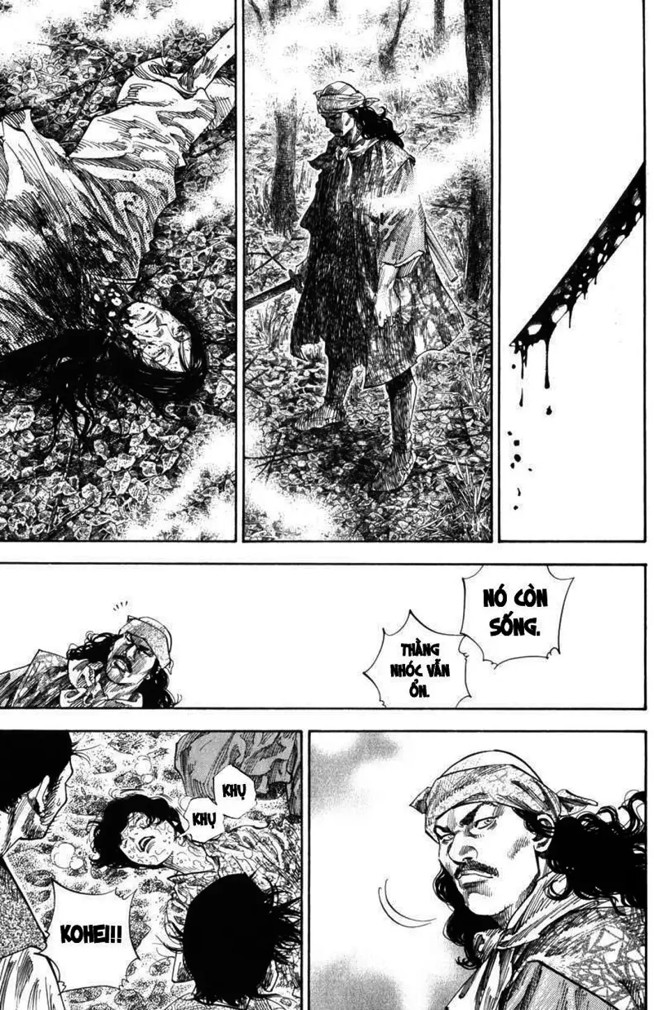 Chapter 126 - Image 13