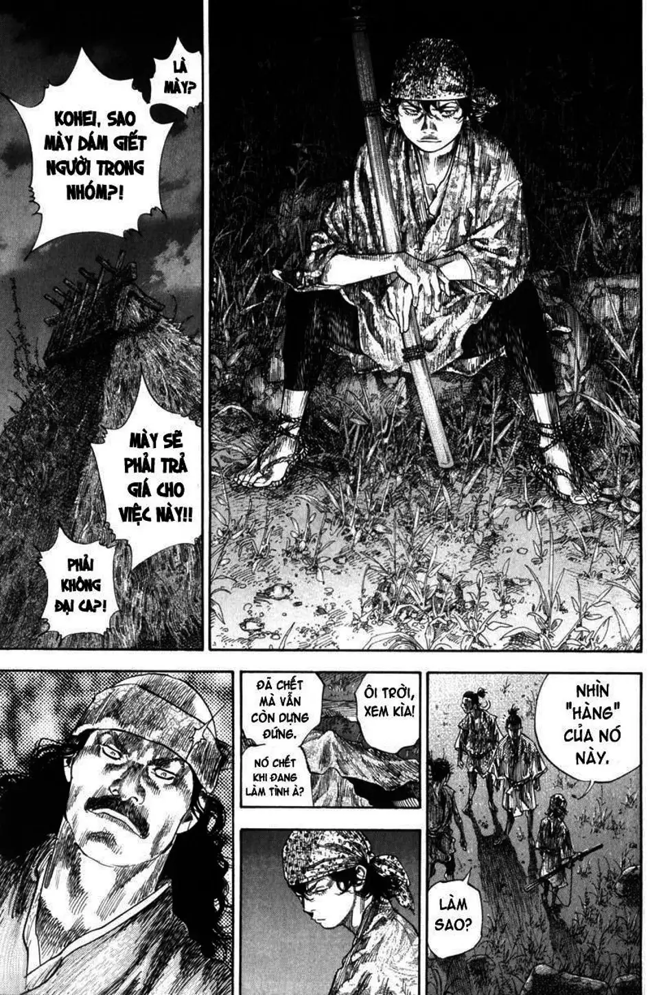 Chapter 126 - Image 17