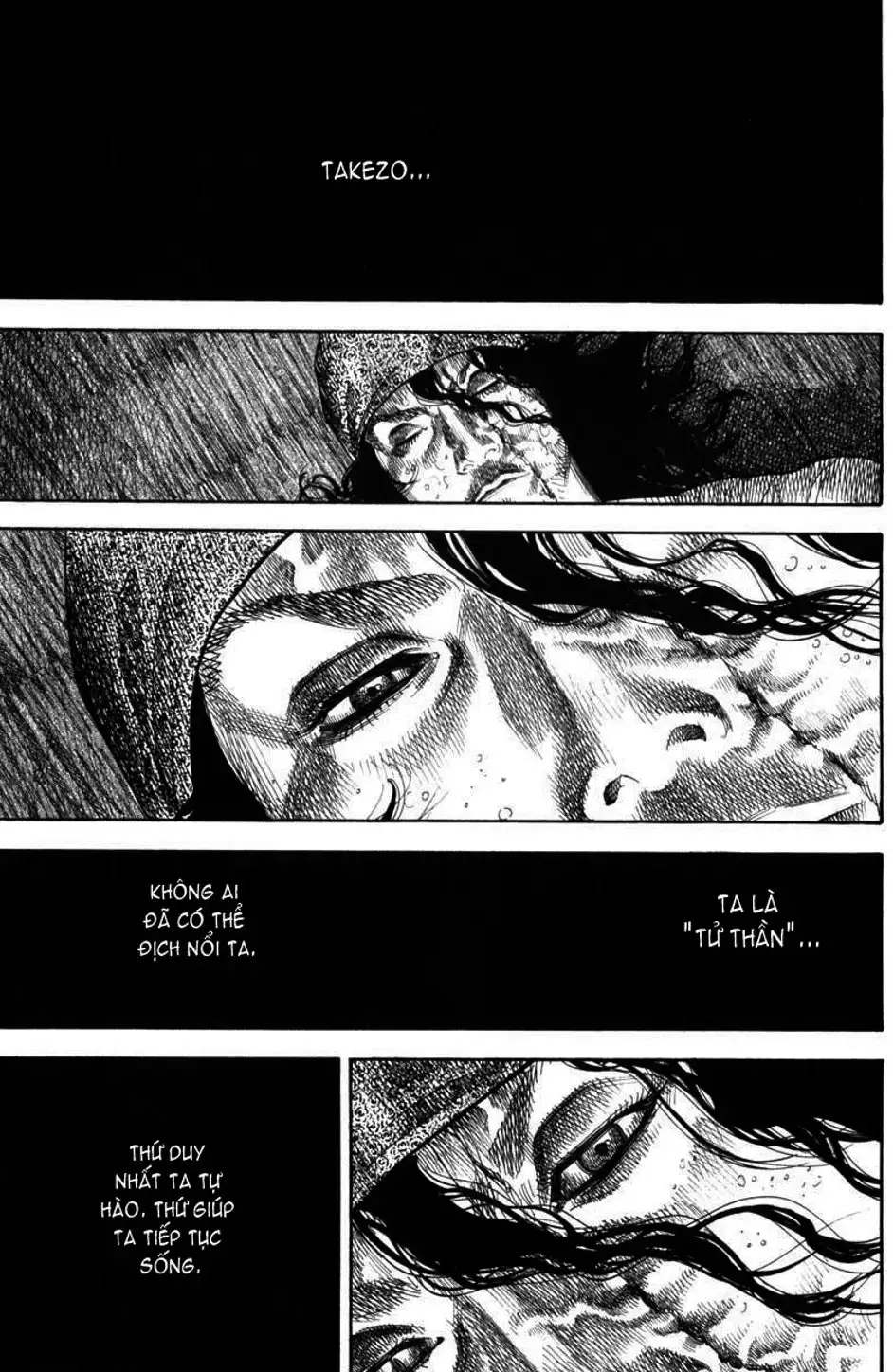 Chapter 126 - Image 3