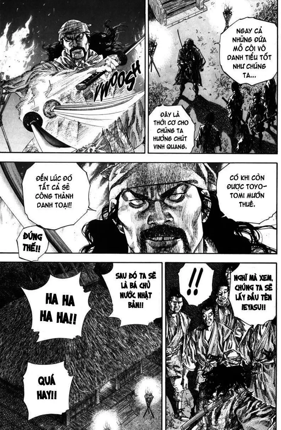 Chapter 128 - Image 1