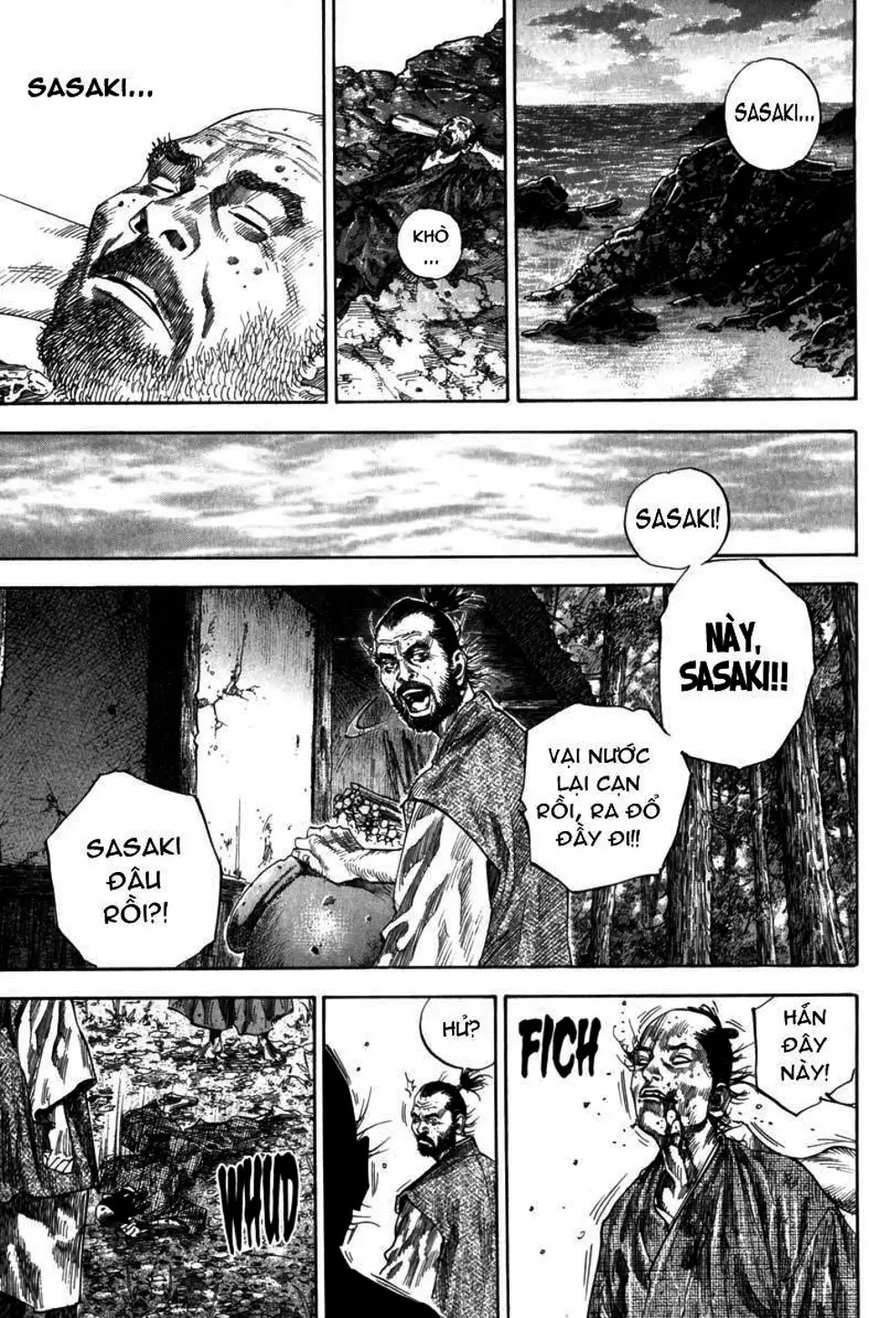 Chapter 128 - Image 19