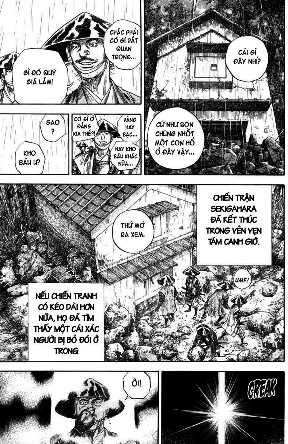 Chapter 128 - Image 3