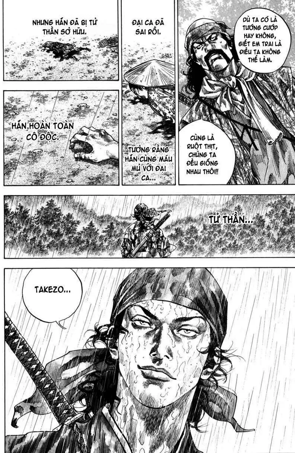 Chapter 128 - Image 8