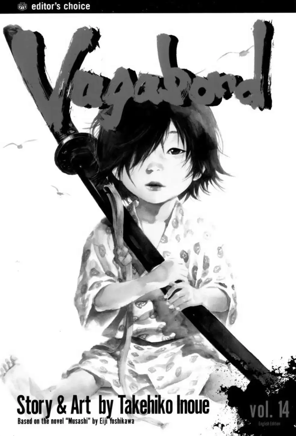 Chapter 128 - Image 9
