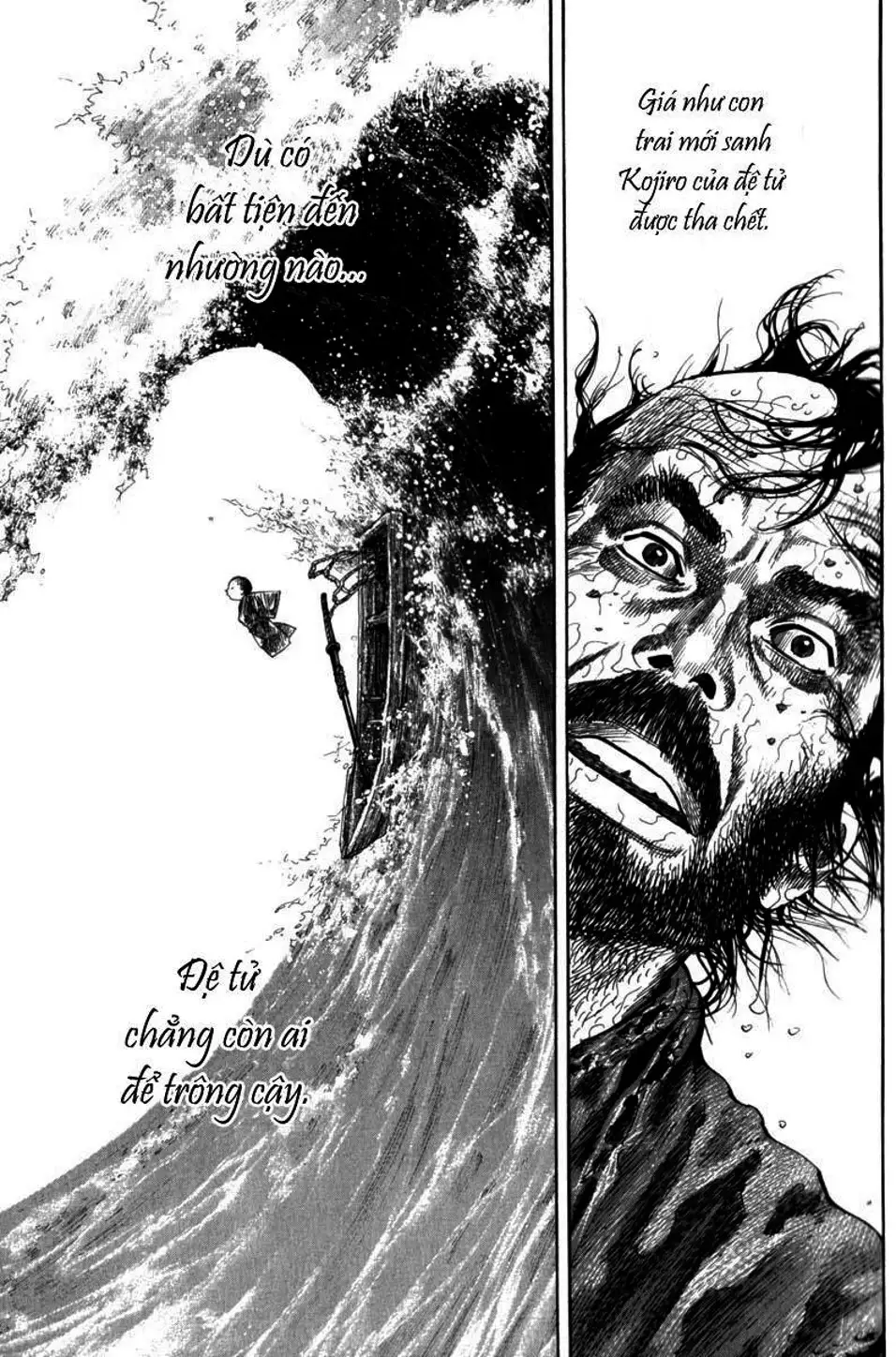 Chapter 129 - Image 13