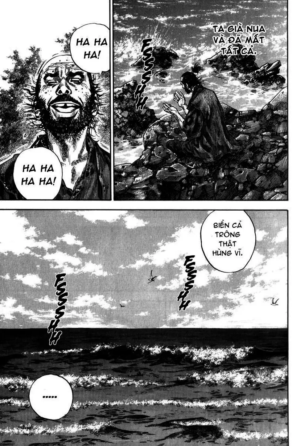 Chapter 129 - Image 3
