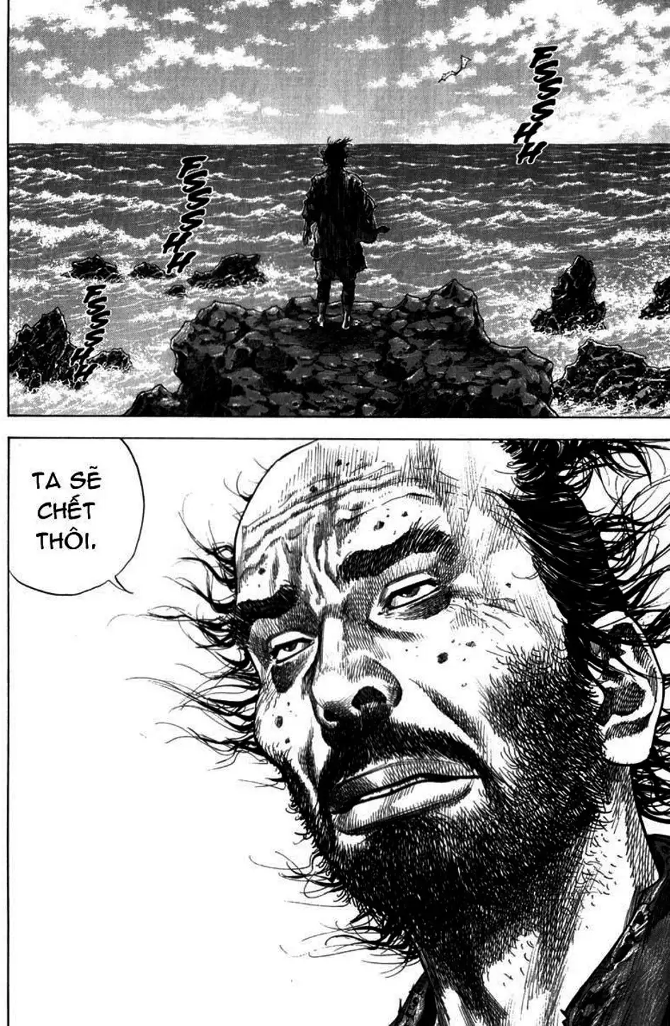 Chapter 129 - Image 6