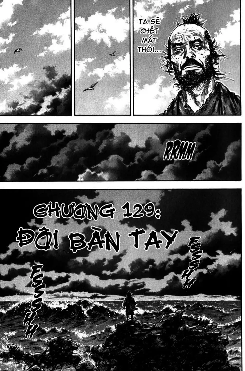 Chapter 129 - Image 9
