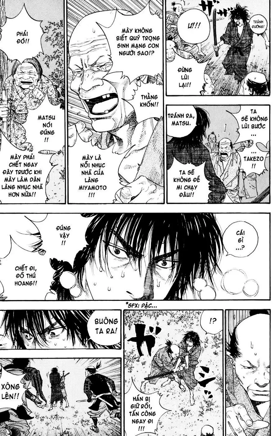 Chapter 13 - Image 1