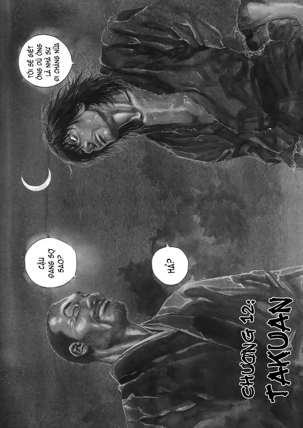 Chapter 13 - Image 12