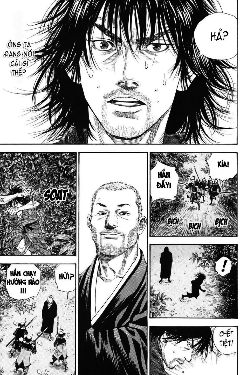 Chapter 13 - Image 14