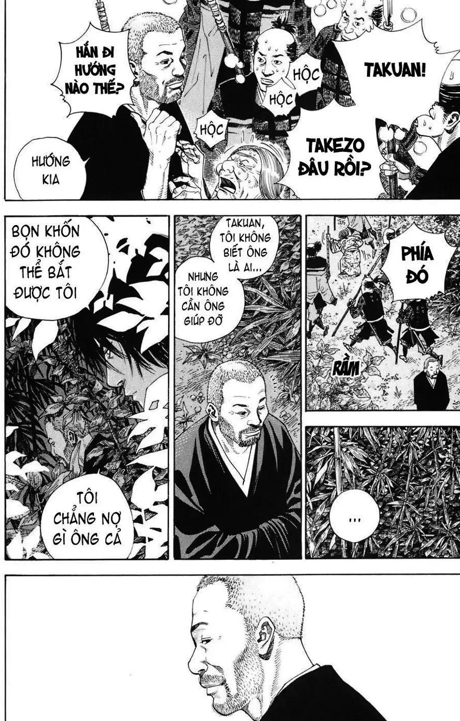 Chapter 13 - Image 15
