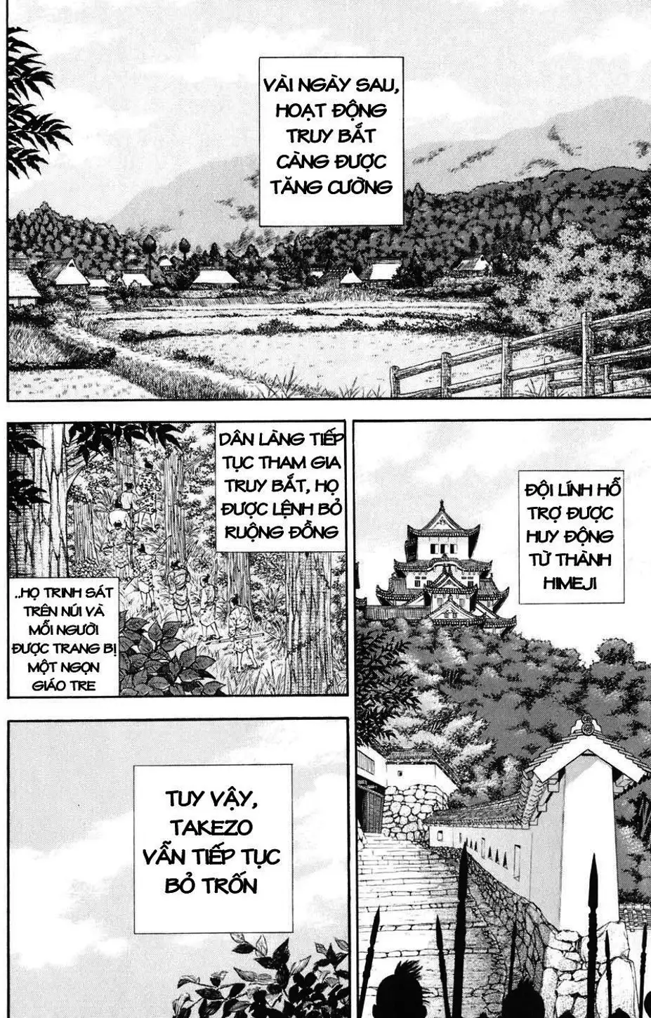 Chapter 13 - Image 17