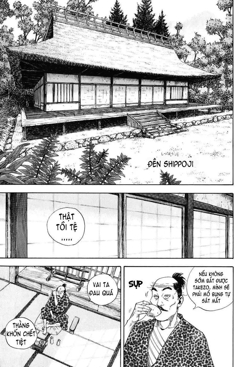 Chapter 13 - Image 18