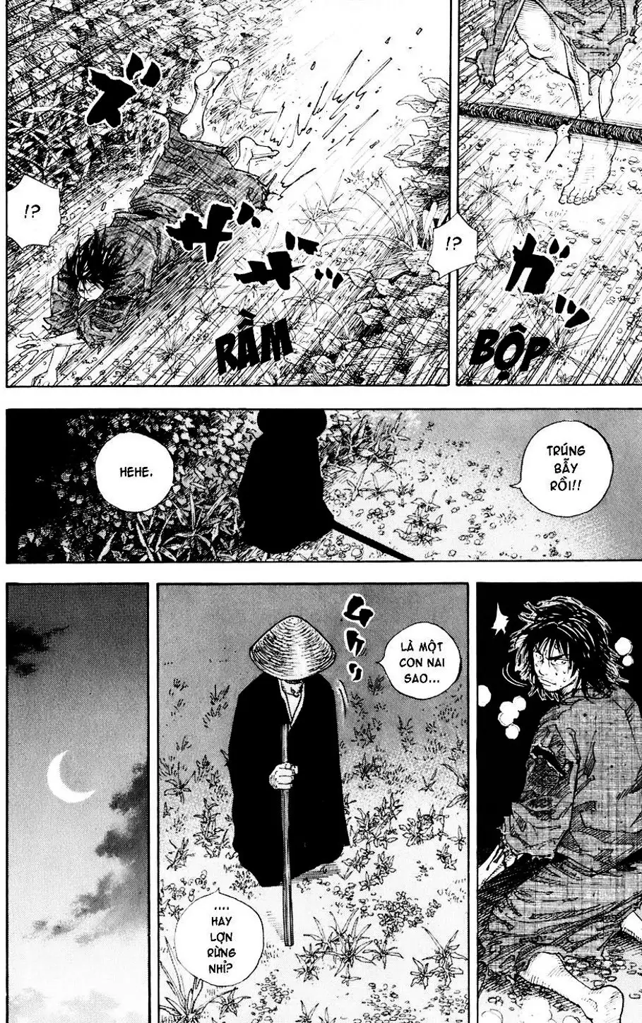 Chapter 13 - Image 6