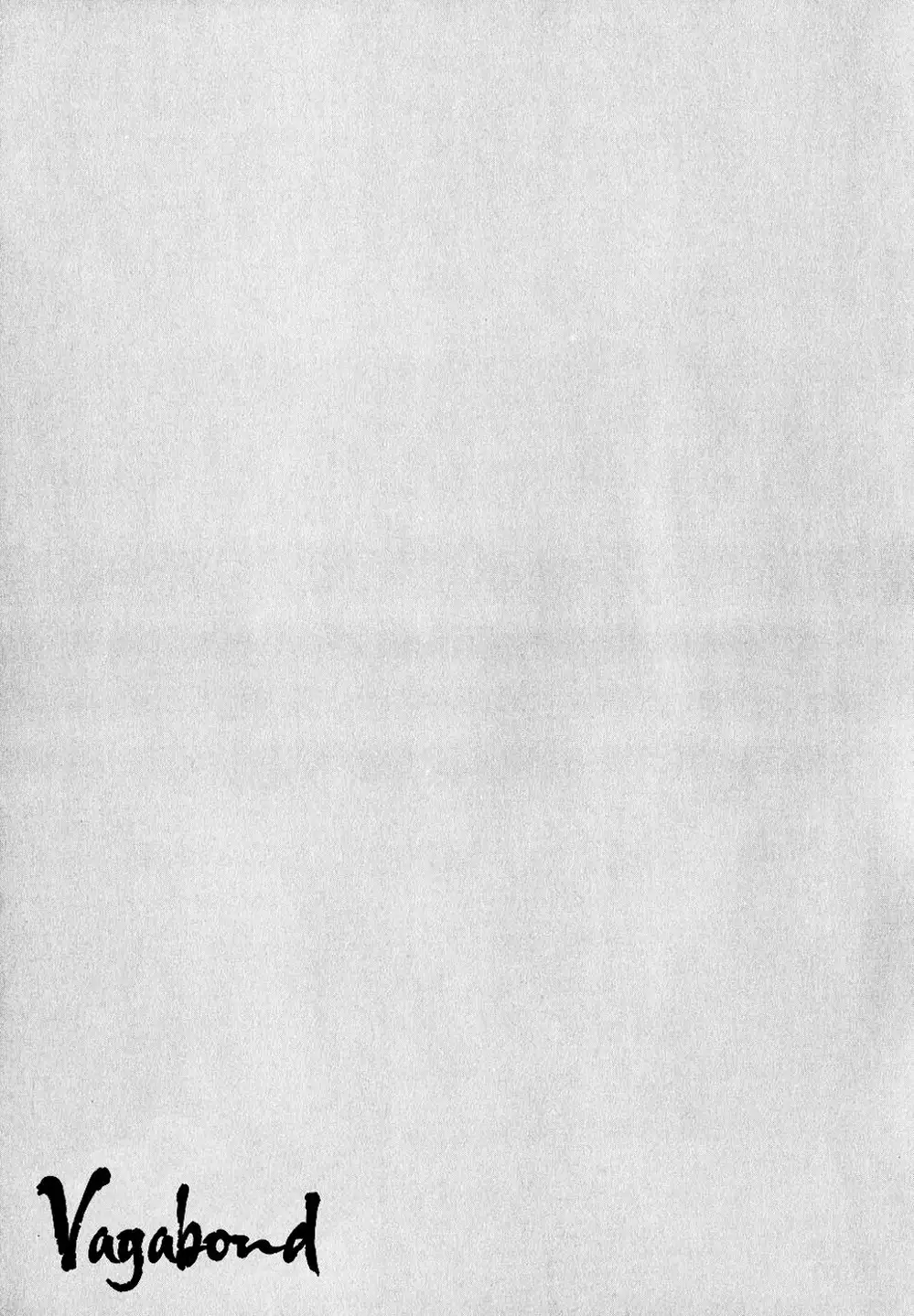 Chapter 13 - Image 9