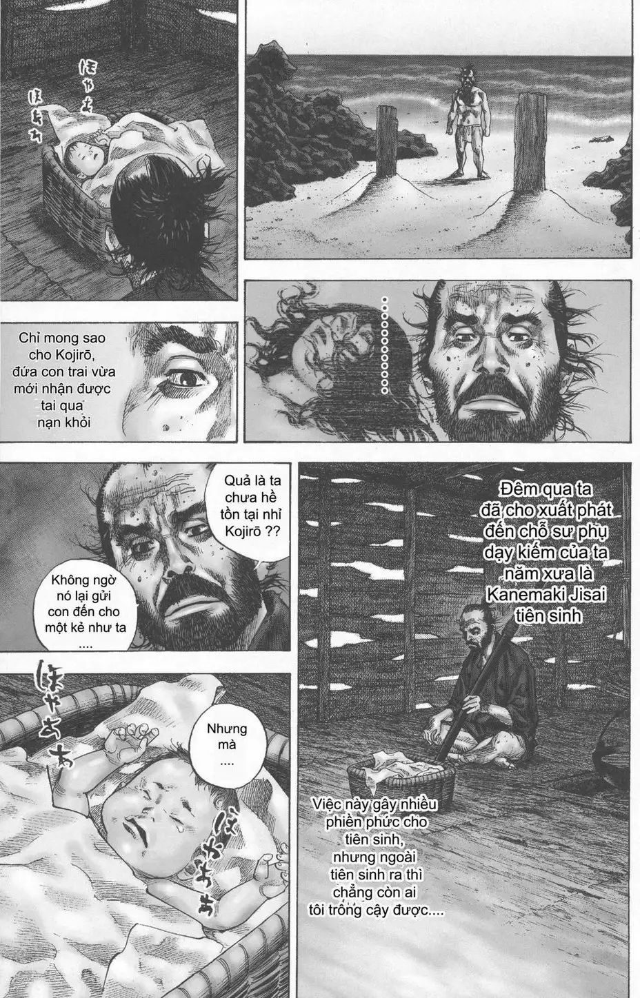 Chapter 130 - Image 13