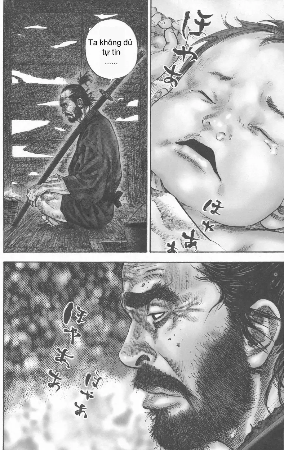 Chapter 130 - Image 14
