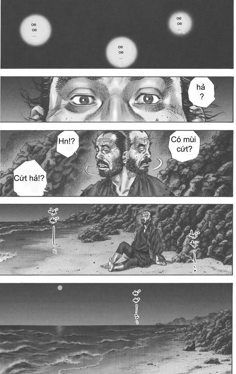 Chapter 130 - Image 17