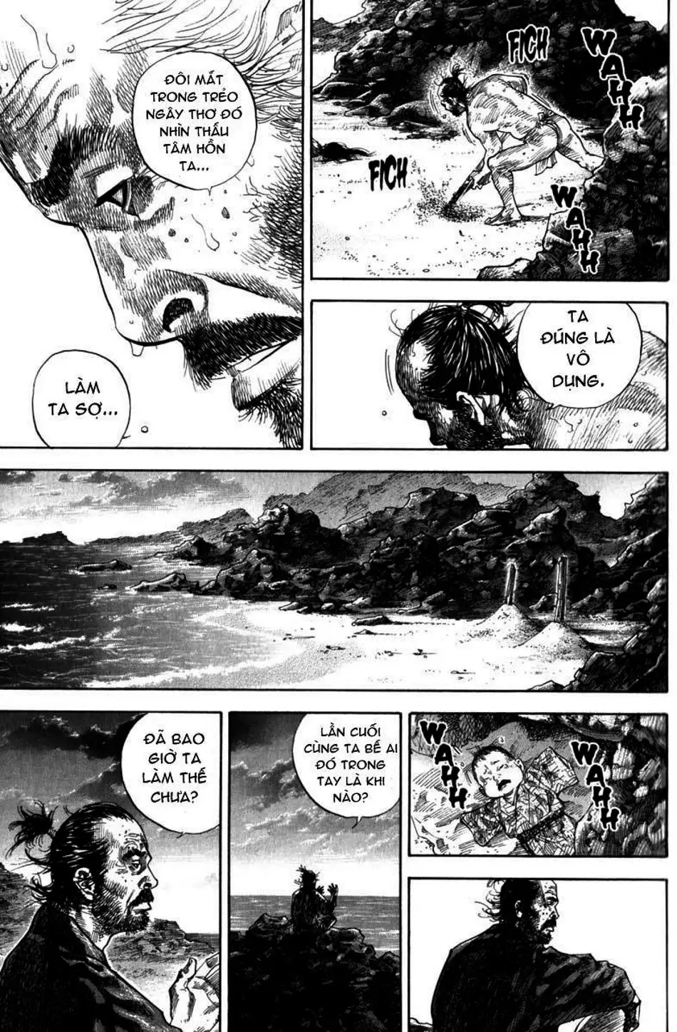 Chapter 130 - Image 3