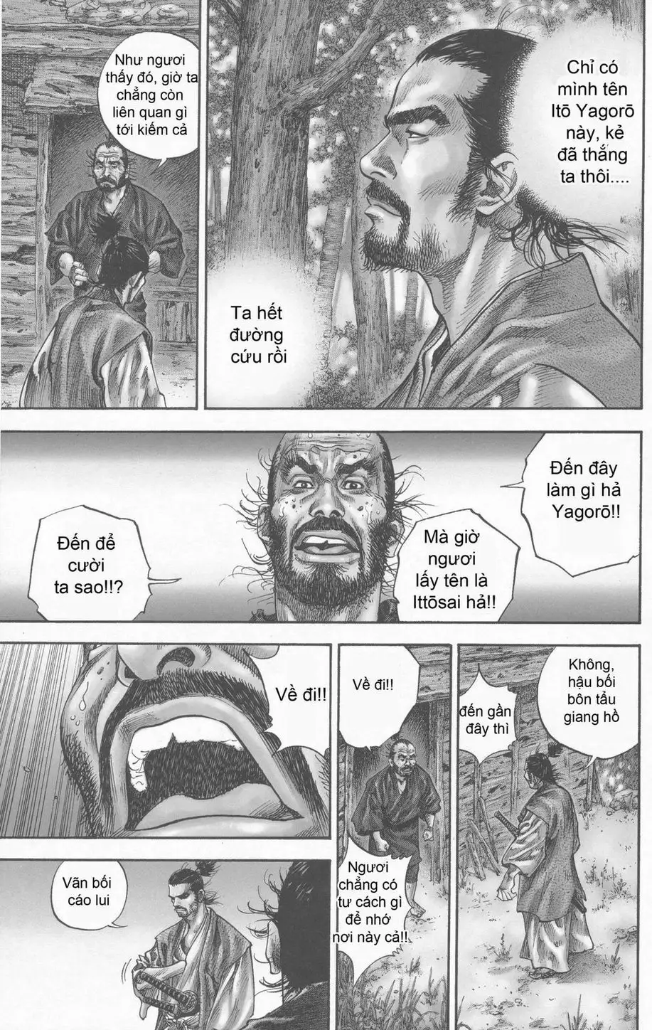Chapter 131 - Image 14