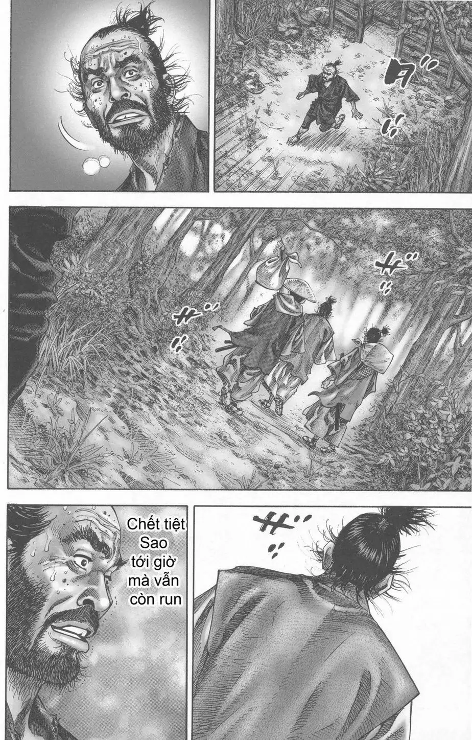Chapter 131 - Image 17