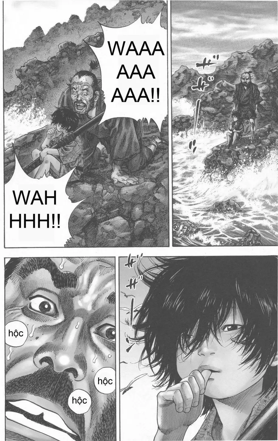 Chapter 131 - Image 19