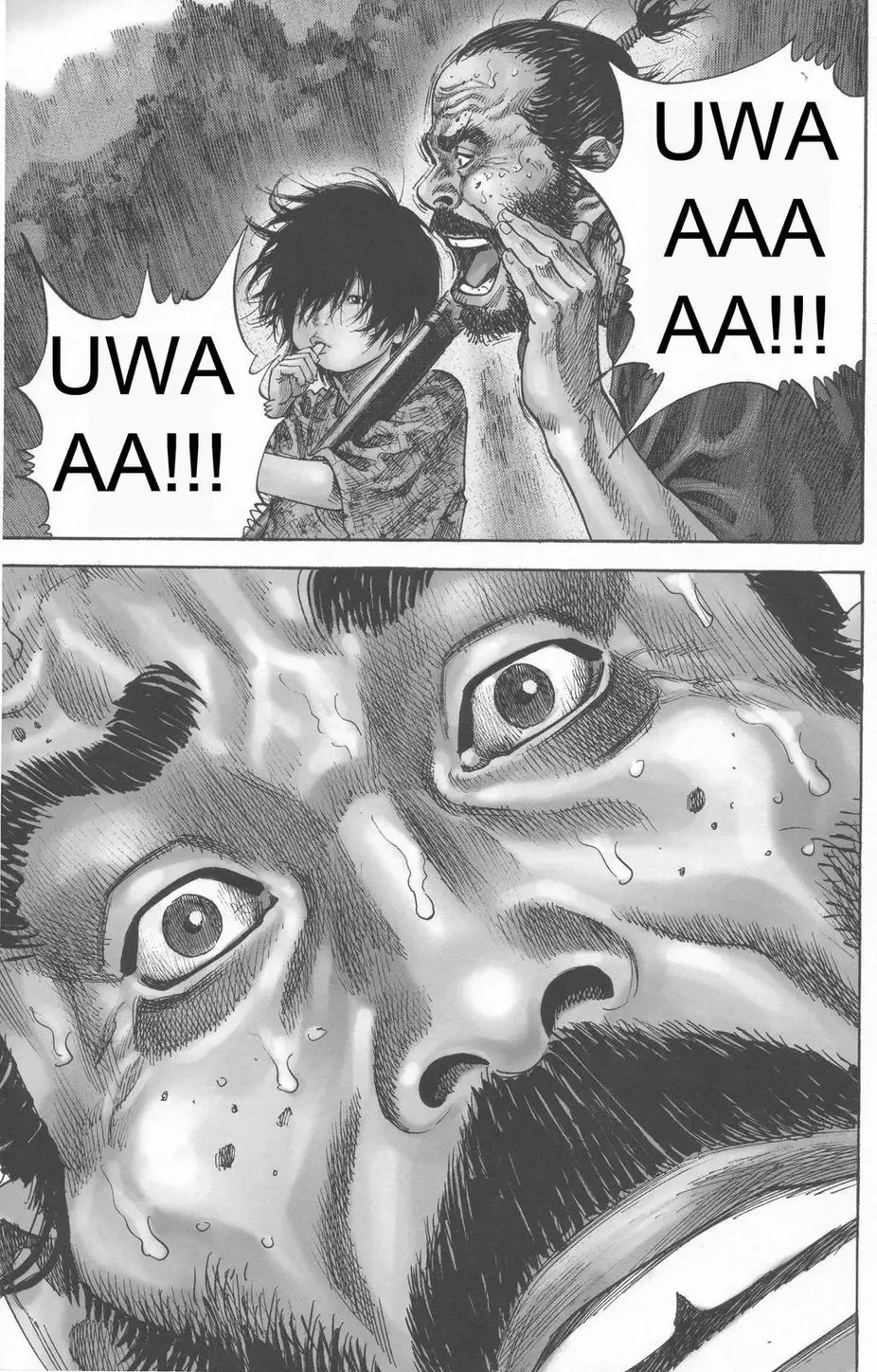 Chapter 131 - Image 20
