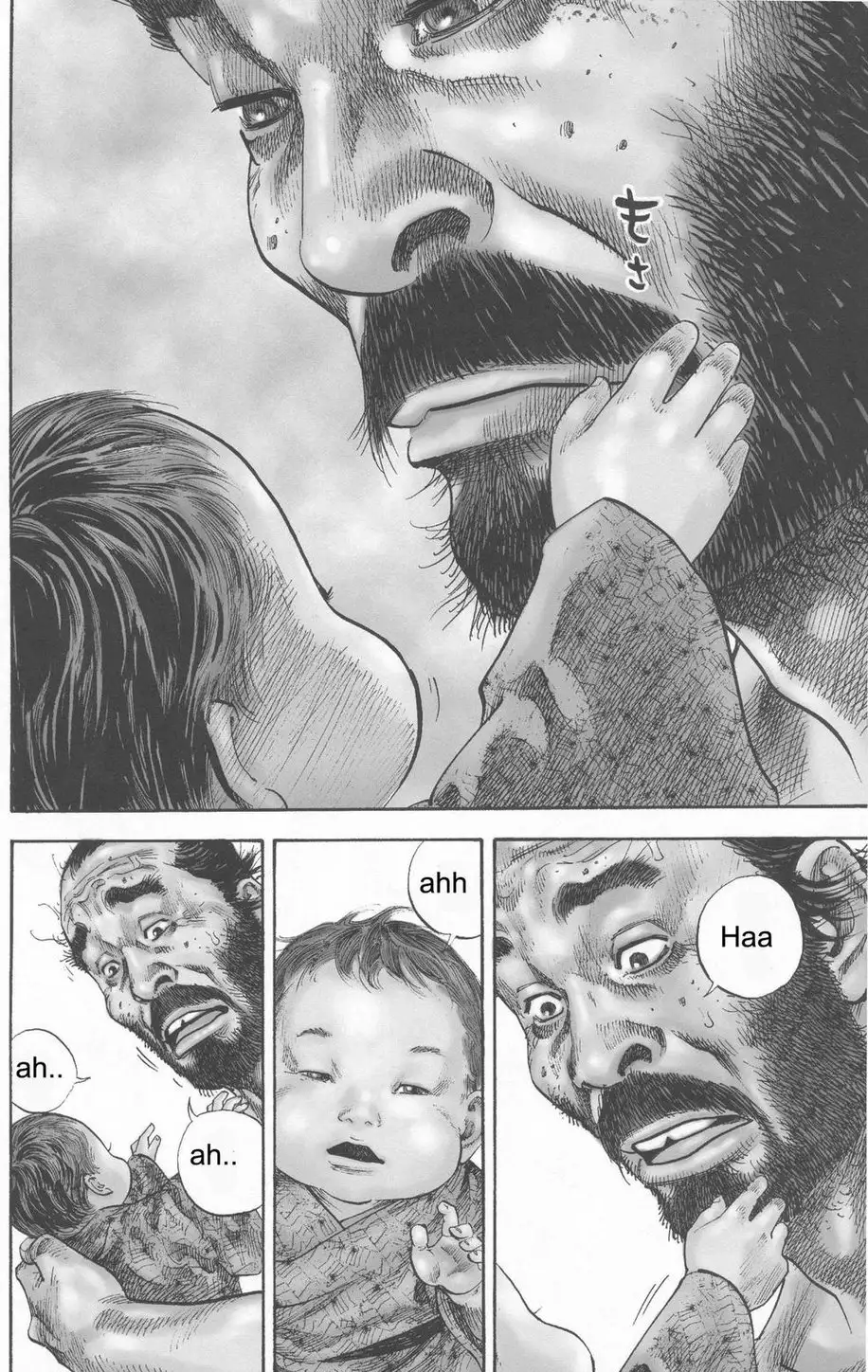 Chapter 131 - Image 3