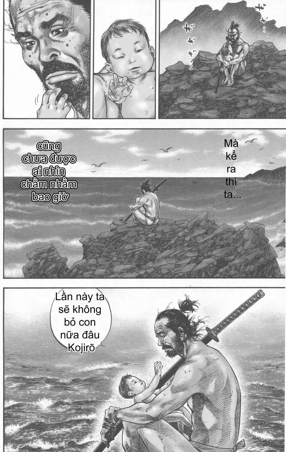 Chapter 131 - Image 5
