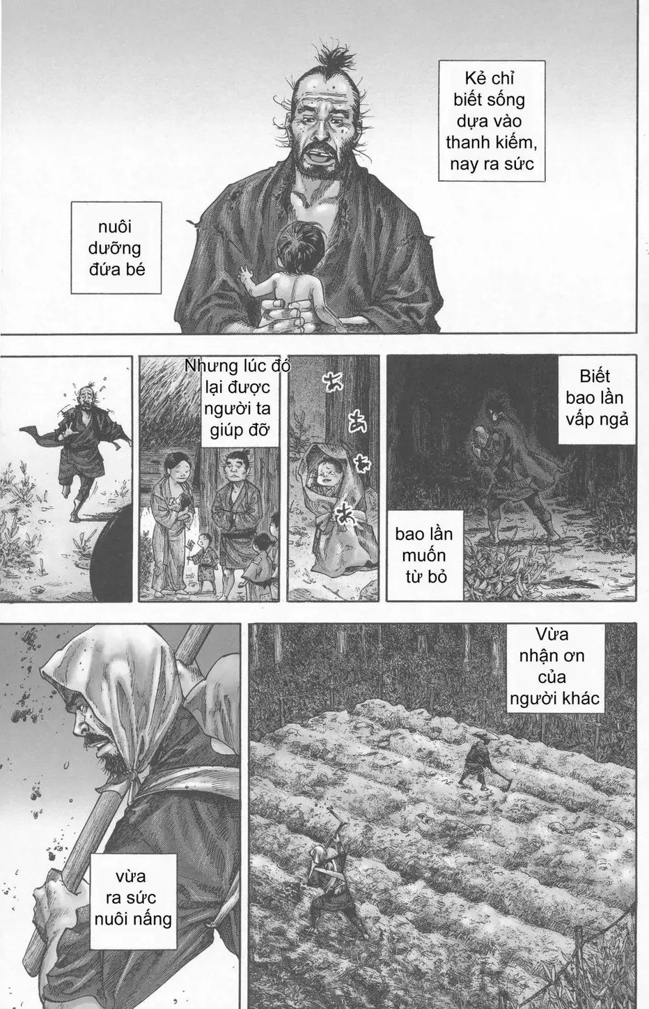 Chapter 131 - Image 7