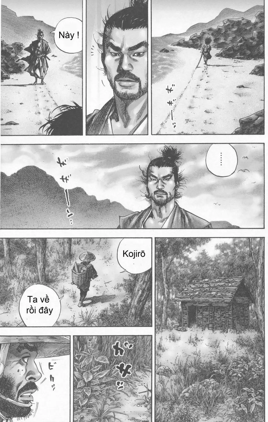 Chapter 131 - Image 10