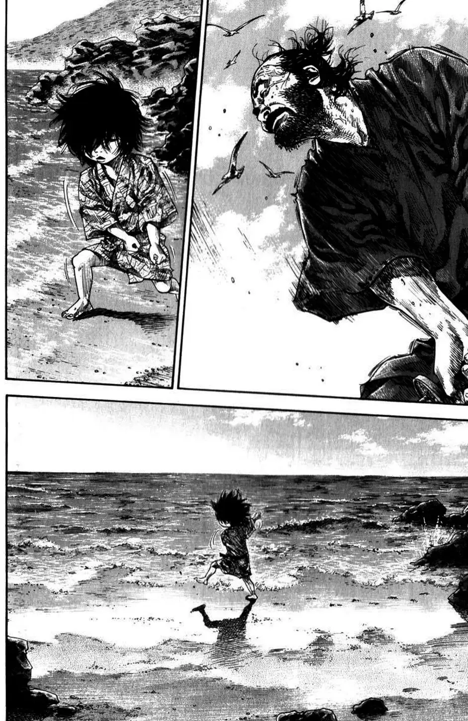 Chapter 132 - Image 15