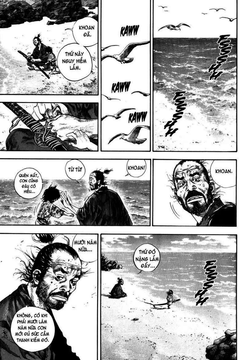 Chapter 132 - Image 19