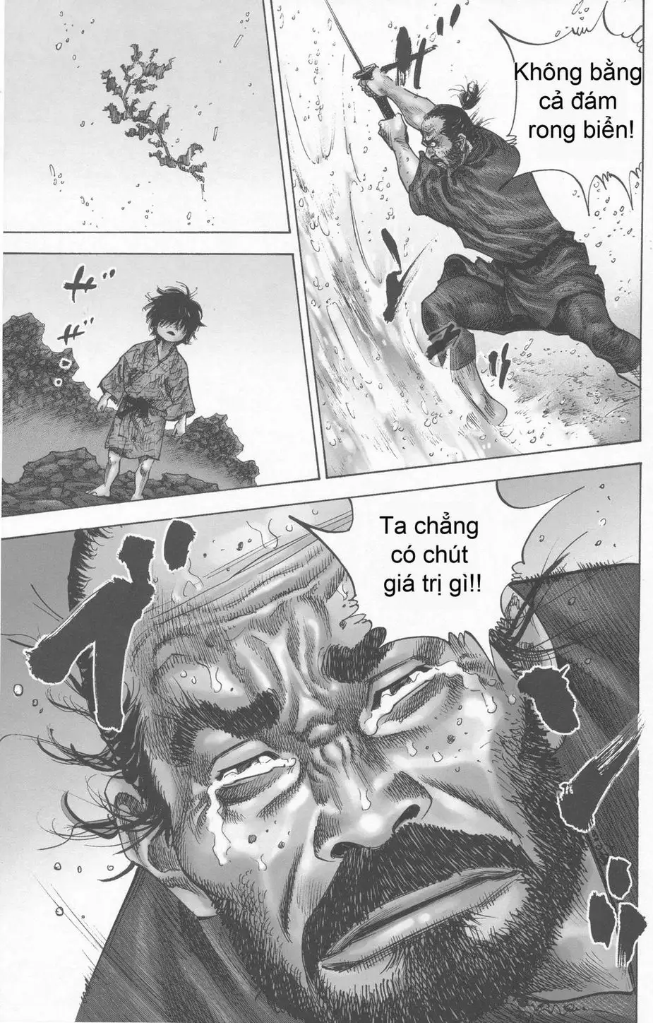 Chapter 132 - Image 4