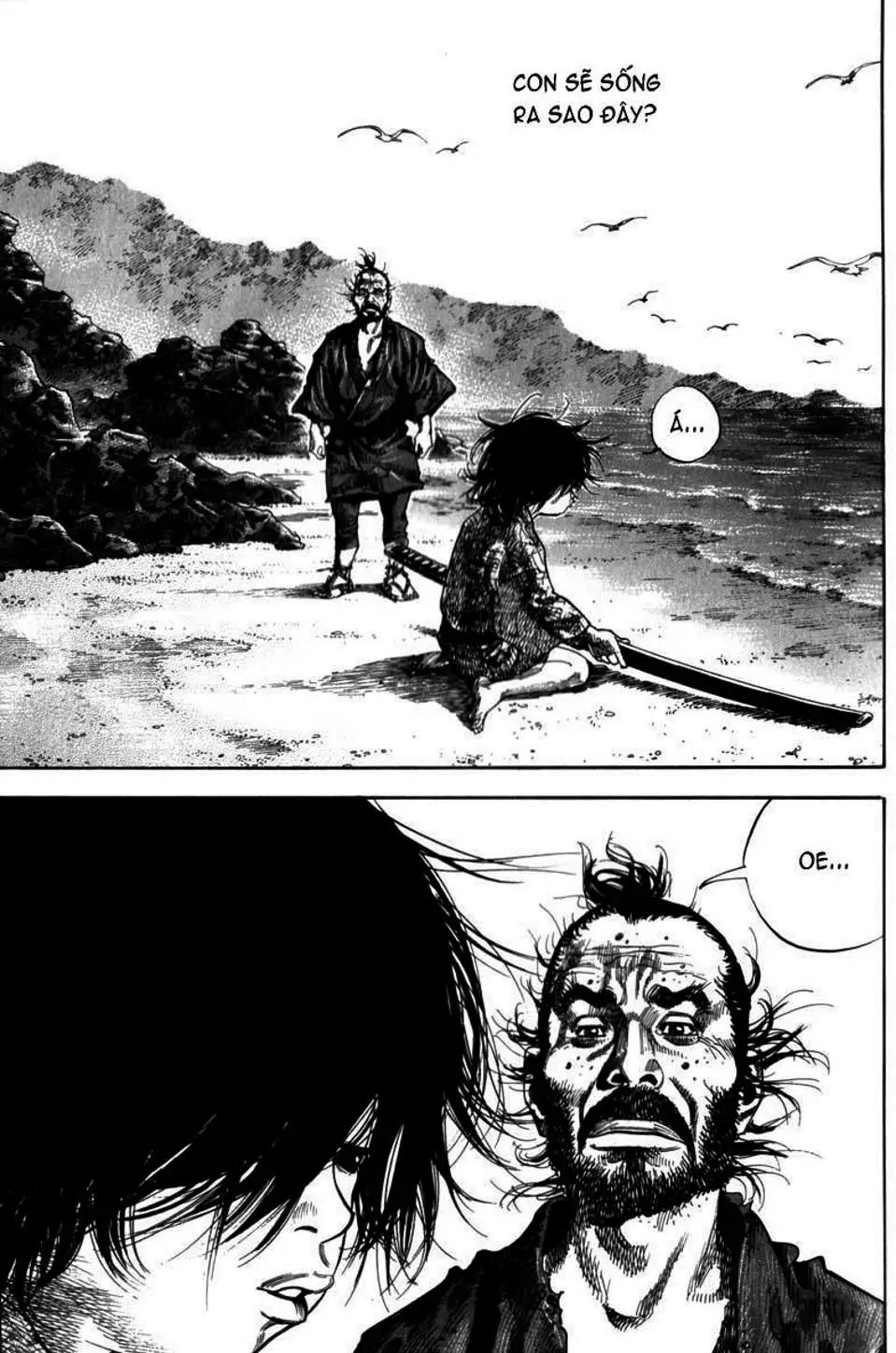 Chapter 133 - Image 1
