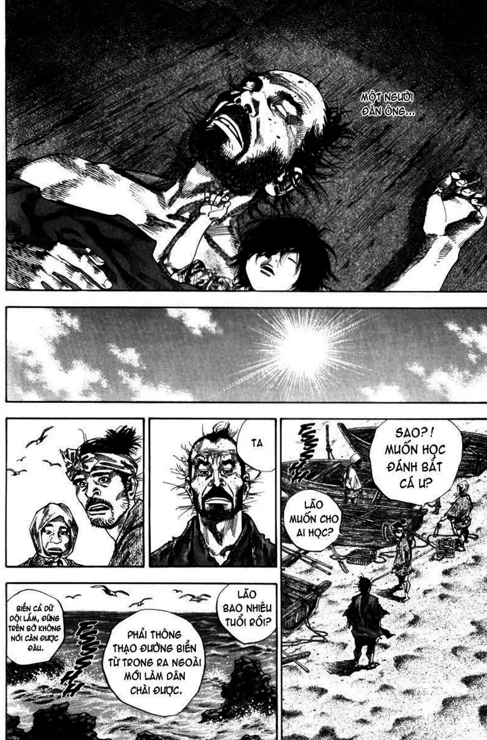 Chapter 133 - Image 12