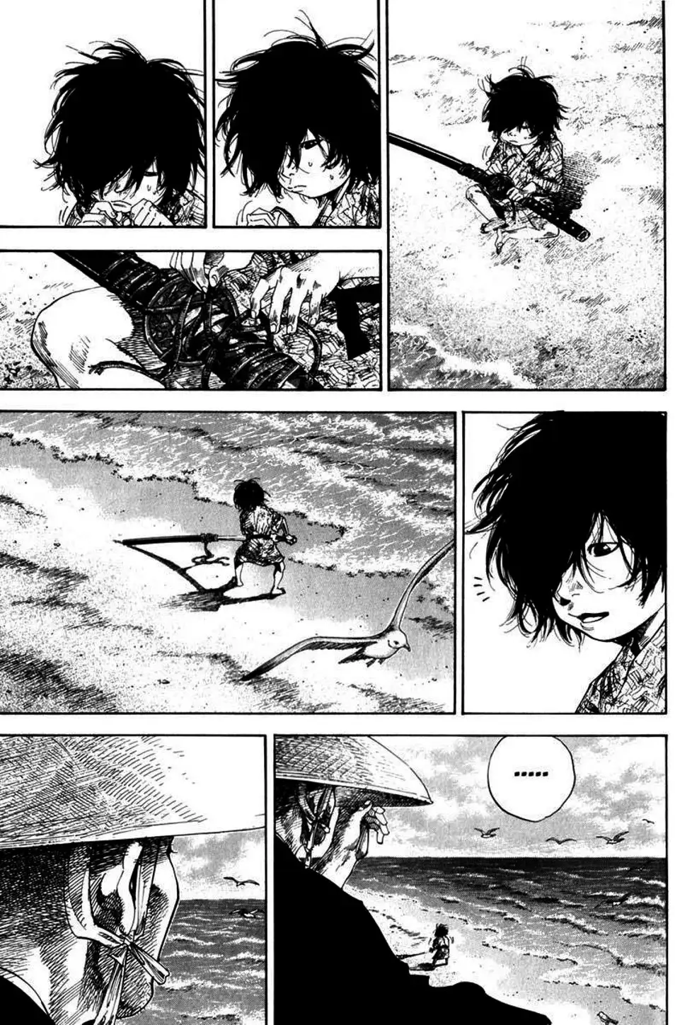 Chapter 133 - Image 17