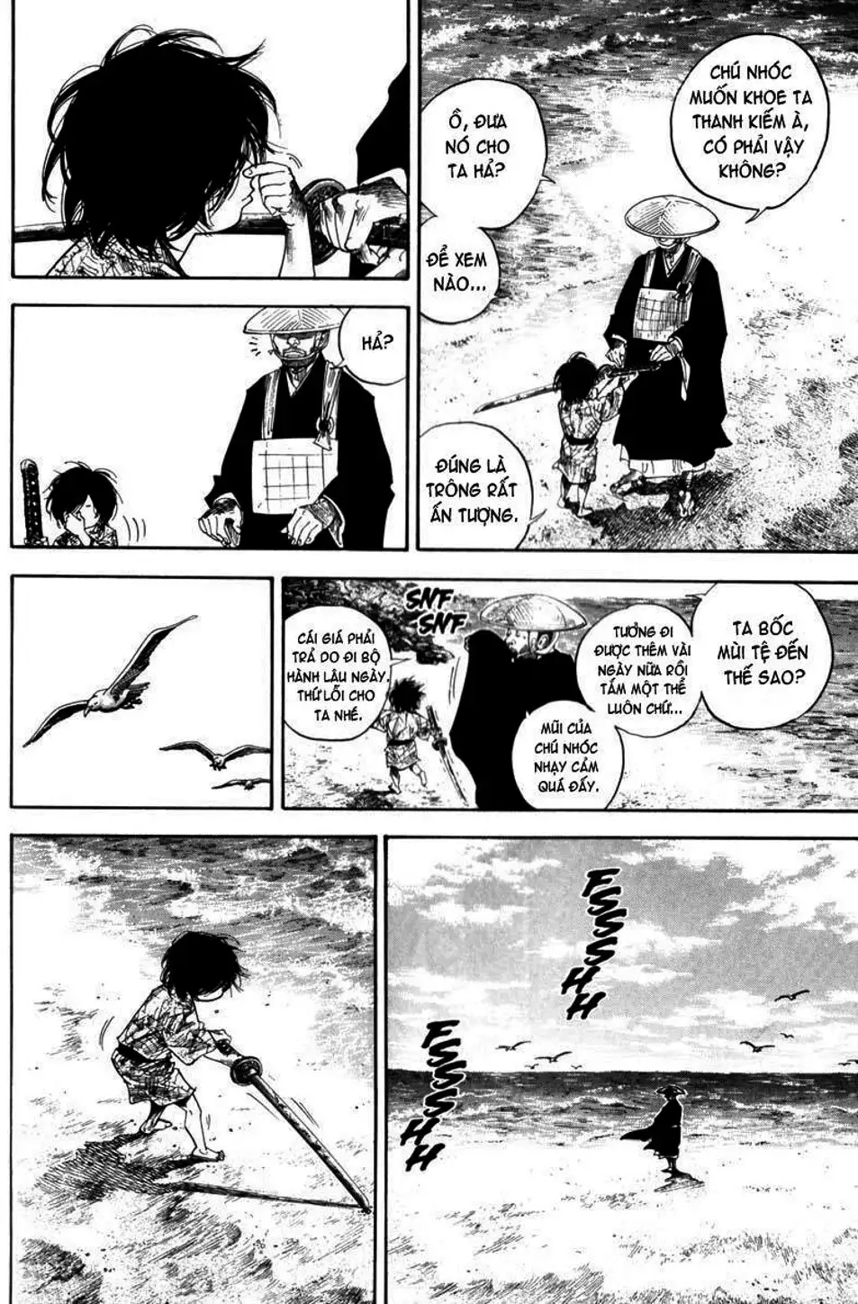 Chapter 133 - Image 20