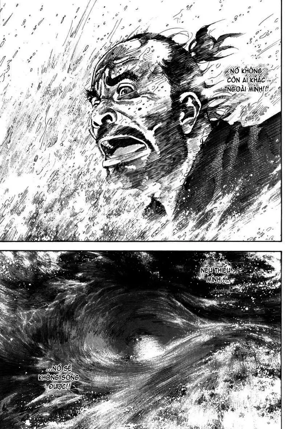 Chapter 133 - Image 3
